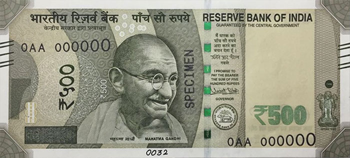 New Indian Currency 500