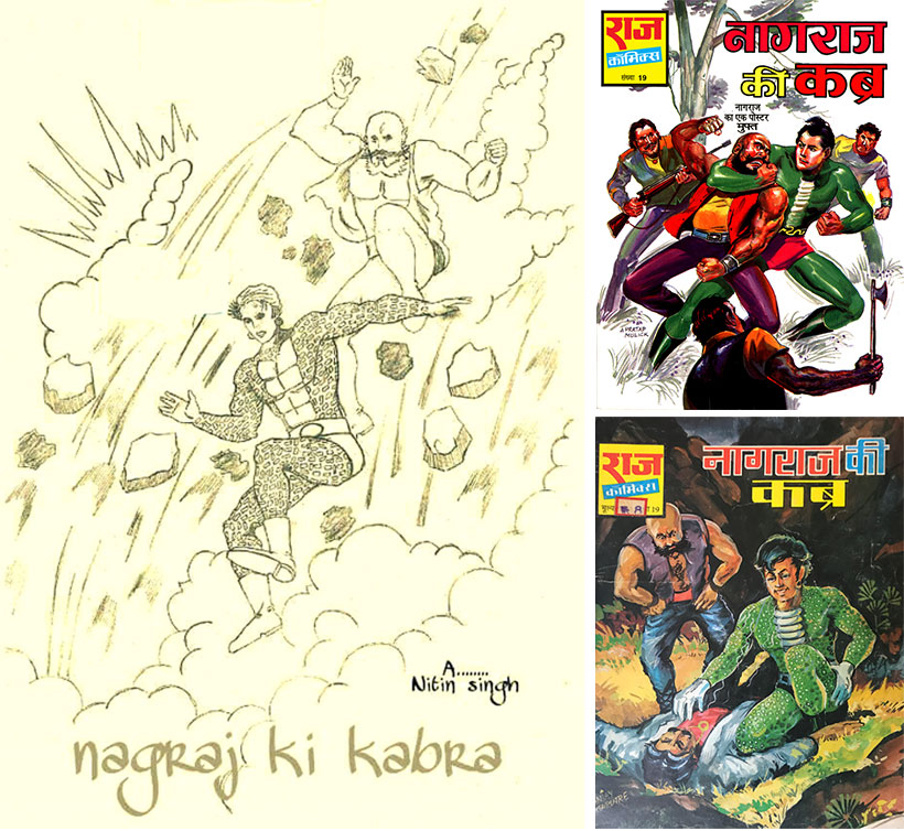 Nagraj Ki Kabr Review CulturePOPcorn