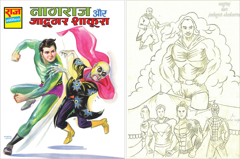 Nagraj Jadugar Shakura